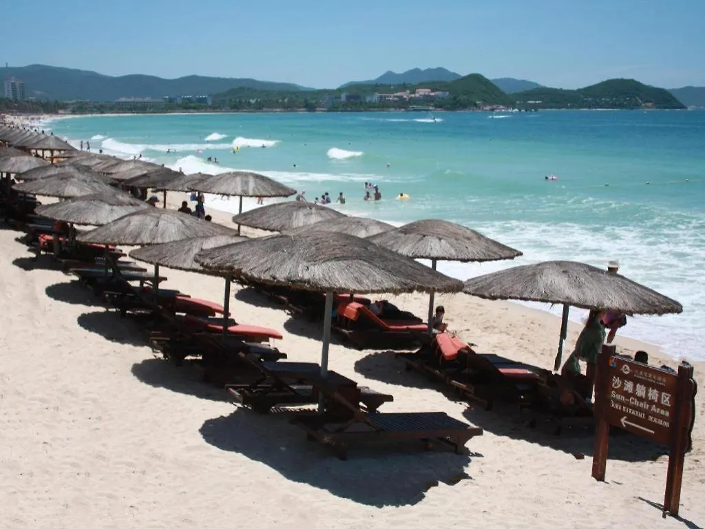 Sanya Baohong Hotel