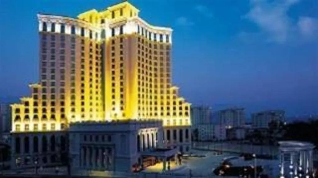 Sanya Baohong Hotel 5*,