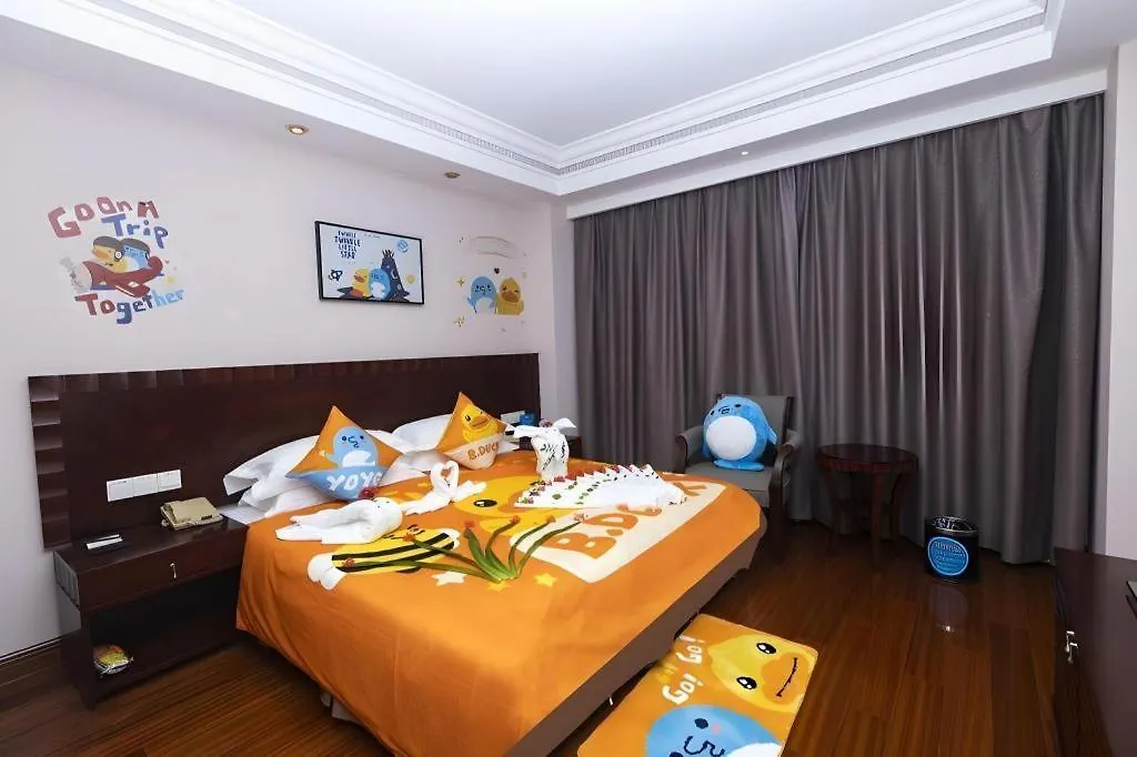 Sanya Baohong Hotel