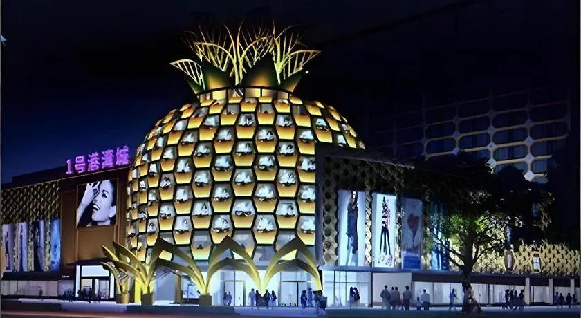 Sanya Baohong Hotel 5*,  Китай
