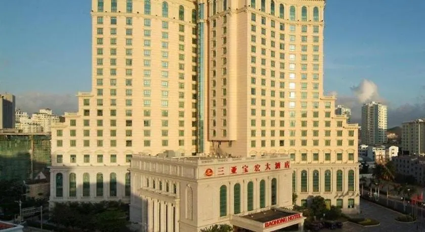 Sanya Baohong Hotel 5*,