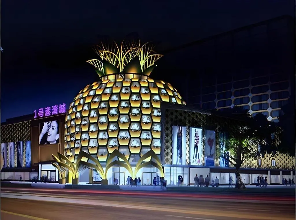 Sanya Baohong Hotel