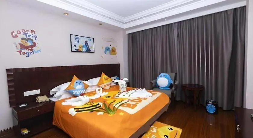 Sanya Baohong Hotel